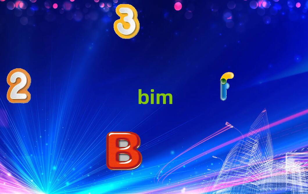 ʝɸBIMČW(xu)